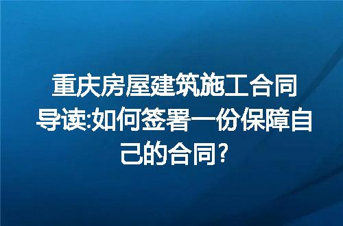 https://jian-housekeeper.oss-cn-beijing.aliyuncs.com/news/bannerImage/264416.jpg