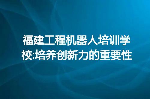 https://jian-housekeeper.oss-cn-beijing.aliyuncs.com/news/bannerImage/264421.jpg