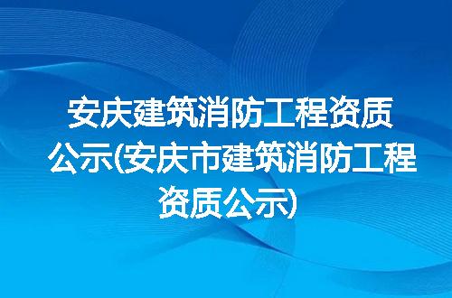 https://jian-housekeeper.oss-cn-beijing.aliyuncs.com/news/bannerImage/264431.jpg