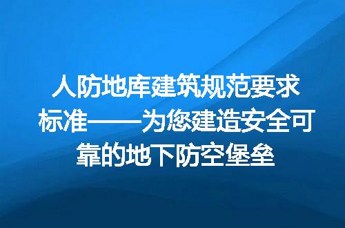 https://jian-housekeeper.oss-cn-beijing.aliyuncs.com/news/bannerImage/264433.jpg