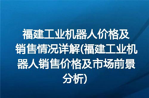 https://jian-housekeeper.oss-cn-beijing.aliyuncs.com/news/bannerImage/264451.jpg