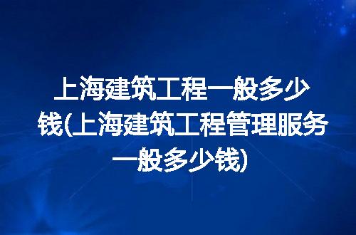 https://jian-housekeeper.oss-cn-beijing.aliyuncs.com/news/bannerImage/264476.jpg