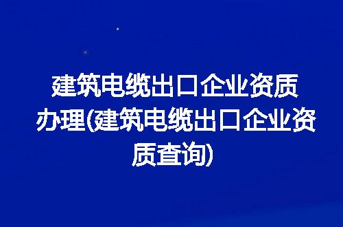 https://jian-housekeeper.oss-cn-beijing.aliyuncs.com/news/bannerImage/264477.jpg