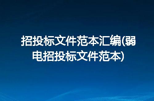 https://jian-housekeeper.oss-cn-beijing.aliyuncs.com/news/bannerImage/264480.jpg