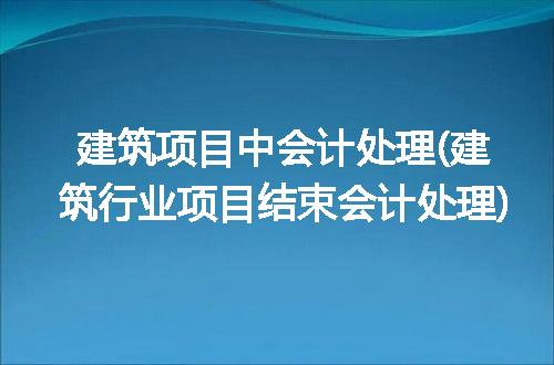https://jian-housekeeper.oss-cn-beijing.aliyuncs.com/news/bannerImage/264483.jpg