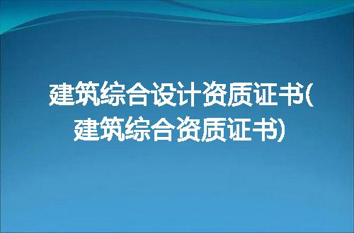 https://jian-housekeeper.oss-cn-beijing.aliyuncs.com/news/bannerImage/264486.jpg