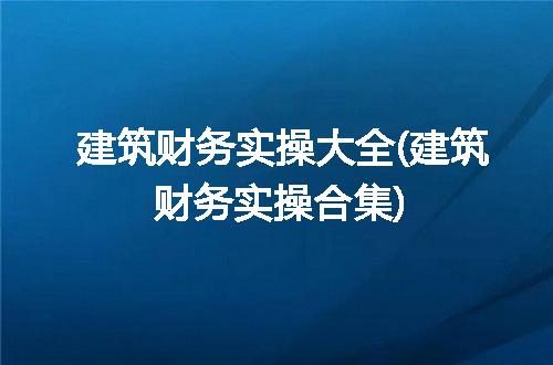 https://jian-housekeeper.oss-cn-beijing.aliyuncs.com/news/bannerImage/264487.jpg