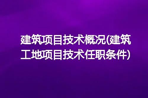 https://jian-housekeeper.oss-cn-beijing.aliyuncs.com/news/bannerImage/264489.jpg