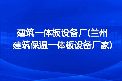 https://jian-housekeeper.oss-cn-beijing.aliyuncs.com/news/bannerImage/264494.jpg