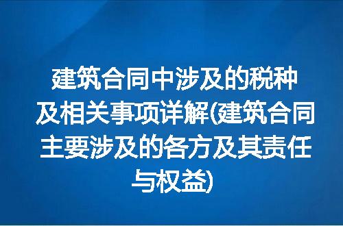 https://jian-housekeeper.oss-cn-beijing.aliyuncs.com/news/bannerImage/264497.jpg