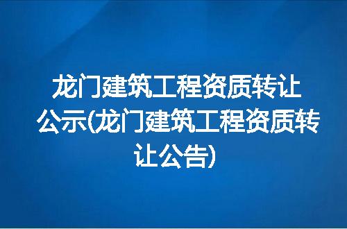 https://jian-housekeeper.oss-cn-beijing.aliyuncs.com/news/bannerImage/264500.jpg