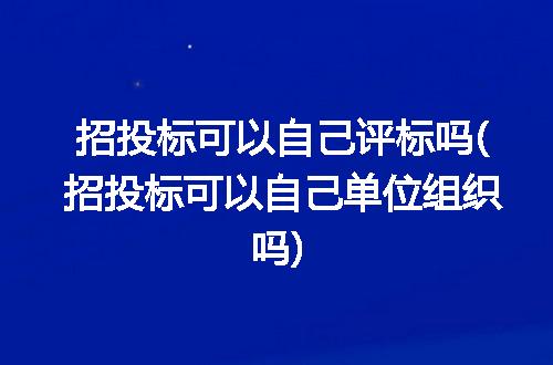https://jian-housekeeper.oss-cn-beijing.aliyuncs.com/news/bannerImage/264502.jpg