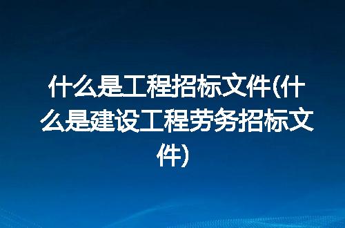 https://jian-housekeeper.oss-cn-beijing.aliyuncs.com/news/bannerImage/264506.jpg