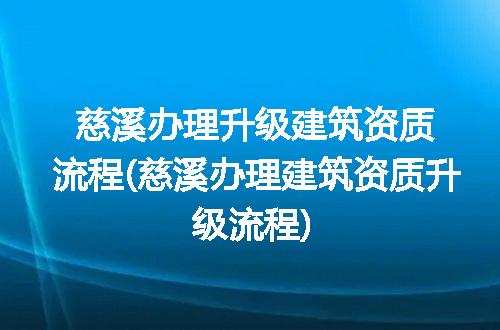 https://jian-housekeeper.oss-cn-beijing.aliyuncs.com/news/bannerImage/264508.jpg