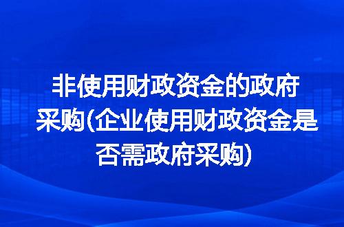 https://jian-housekeeper.oss-cn-beijing.aliyuncs.com/news/bannerImage/264511.jpg