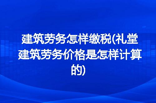 https://jian-housekeeper.oss-cn-beijing.aliyuncs.com/news/bannerImage/264517.jpg