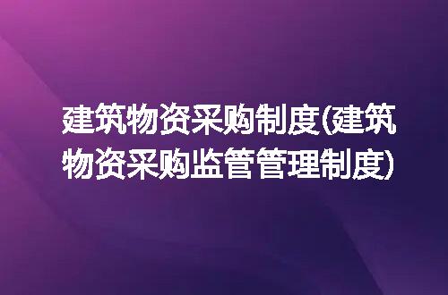 https://jian-housekeeper.oss-cn-beijing.aliyuncs.com/news/bannerImage/264520.jpg