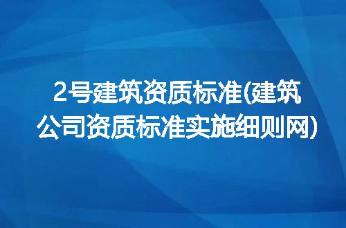 https://jian-housekeeper.oss-cn-beijing.aliyuncs.com/news/bannerImage/264522.jpg