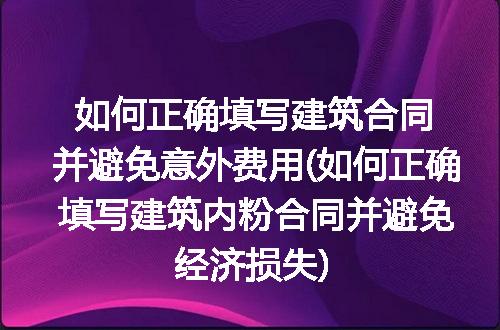 https://jian-housekeeper.oss-cn-beijing.aliyuncs.com/news/bannerImage/264525.jpg
