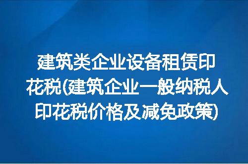 https://jian-housekeeper.oss-cn-beijing.aliyuncs.com/news/bannerImage/264526.jpg