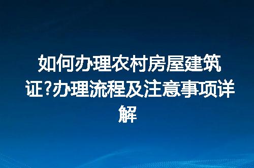 https://jian-housekeeper.oss-cn-beijing.aliyuncs.com/news/bannerImage/264536.jpg