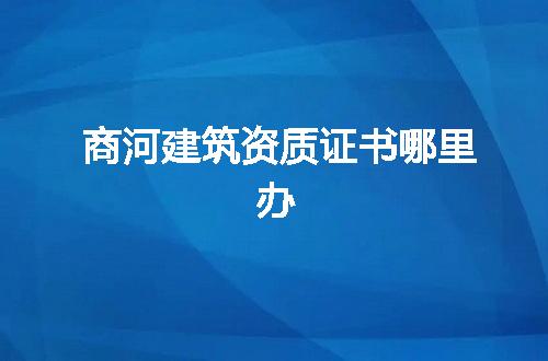 https://jian-housekeeper.oss-cn-beijing.aliyuncs.com/news/bannerImage/264540.jpg