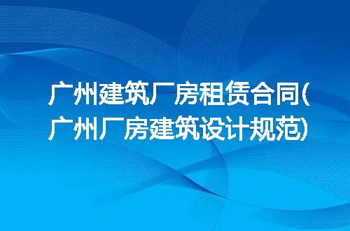https://jian-housekeeper.oss-cn-beijing.aliyuncs.com/news/bannerImage/264544.jpg