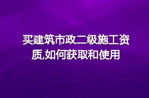https://jian-housekeeper.oss-cn-beijing.aliyuncs.com/news/bannerImage/264545.jpg