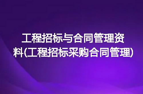 https://jian-housekeeper.oss-cn-beijing.aliyuncs.com/news/bannerImage/264548.jpg