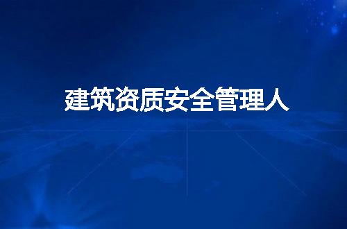 https://jian-housekeeper.oss-cn-beijing.aliyuncs.com/news/bannerImage/264550.jpg