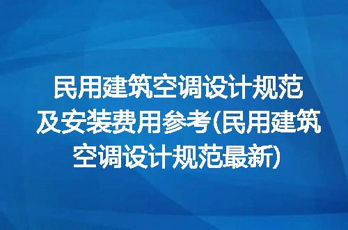 https://jian-housekeeper.oss-cn-beijing.aliyuncs.com/news/bannerImage/264552.jpg