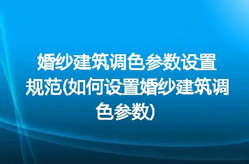 https://jian-housekeeper.oss-cn-beijing.aliyuncs.com/news/bannerImage/264553.jpg