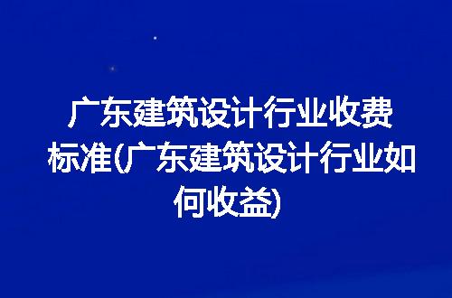 https://jian-housekeeper.oss-cn-beijing.aliyuncs.com/news/bannerImage/264556.jpg