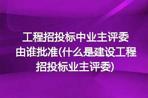 https://jian-housekeeper.oss-cn-beijing.aliyuncs.com/news/bannerImage/264557.jpg