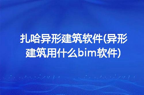 https://jian-housekeeper.oss-cn-beijing.aliyuncs.com/news/bannerImage/264560.jpg