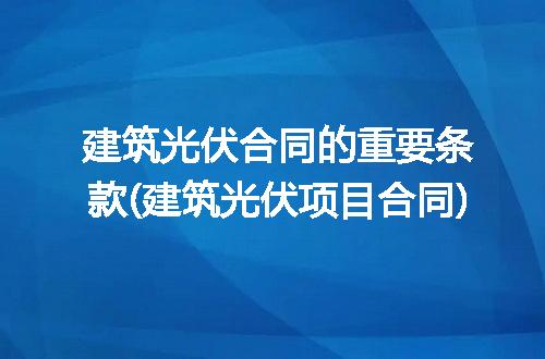 https://jian-housekeeper.oss-cn-beijing.aliyuncs.com/news/bannerImage/264562.jpg