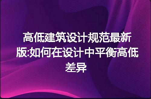 https://jian-housekeeper.oss-cn-beijing.aliyuncs.com/news/bannerImage/264565.jpg
