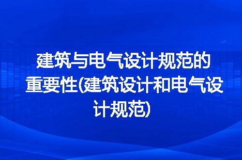 https://jian-housekeeper.oss-cn-beijing.aliyuncs.com/news/bannerImage/264566.jpg