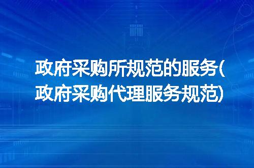 https://jian-housekeeper.oss-cn-beijing.aliyuncs.com/news/bannerImage/264571.jpg