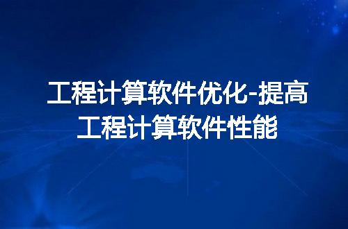 https://jian-housekeeper.oss-cn-beijing.aliyuncs.com/news/bannerImage/264572.jpg