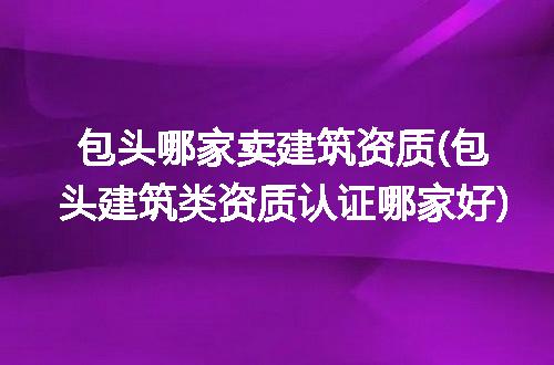 https://jian-housekeeper.oss-cn-beijing.aliyuncs.com/news/bannerImage/264578.jpg