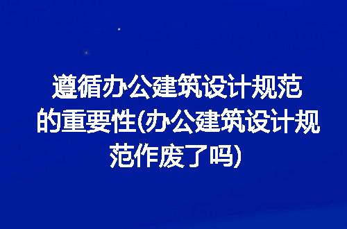 https://jian-housekeeper.oss-cn-beijing.aliyuncs.com/news/bannerImage/264588.jpg