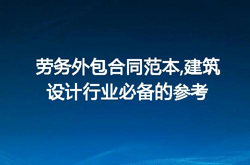 https://jian-housekeeper.oss-cn-beijing.aliyuncs.com/news/bannerImage/264589.jpg
