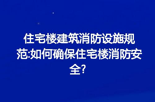 https://jian-housekeeper.oss-cn-beijing.aliyuncs.com/news/bannerImage/264600.jpg