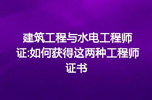 https://jian-housekeeper.oss-cn-beijing.aliyuncs.com/news/bannerImage/264607.jpg
