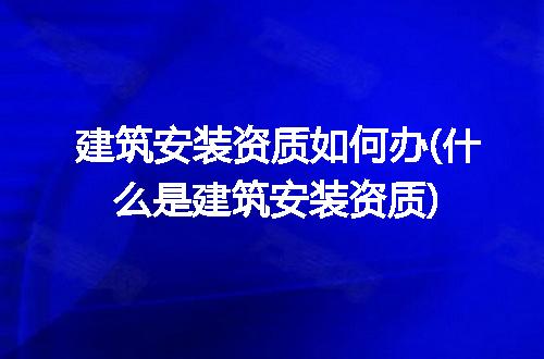 https://jian-housekeeper.oss-cn-beijing.aliyuncs.com/news/bannerImage/264608.jpg