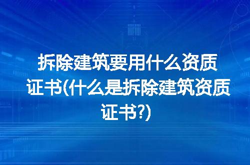https://jian-housekeeper.oss-cn-beijing.aliyuncs.com/news/bannerImage/264612.jpg