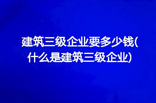 https://jian-housekeeper.oss-cn-beijing.aliyuncs.com/news/bannerImage/264614.jpg