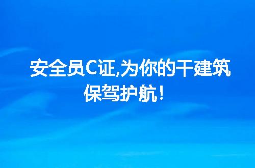 https://jian-housekeeper.oss-cn-beijing.aliyuncs.com/news/bannerImage/264615.jpg