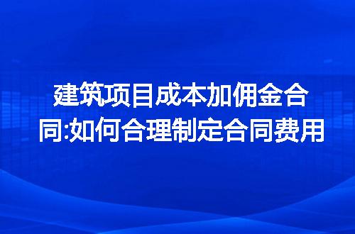 https://jian-housekeeper.oss-cn-beijing.aliyuncs.com/news/bannerImage/264620.jpg